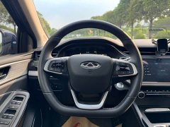 Chery Arrizo 5 PLUS 2021 Little AI 1.5T CVT Enjoy PLUS - ფოტო 15