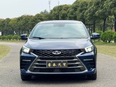 Chery Arrizo 5 PLUS 2021 Little AI 1.5T CVT Enjoy PLUS - ფოტო 2