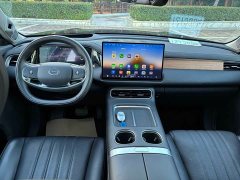 GAC Aion S9 Qiankun Ultra 6-Seater - ფოტო 4