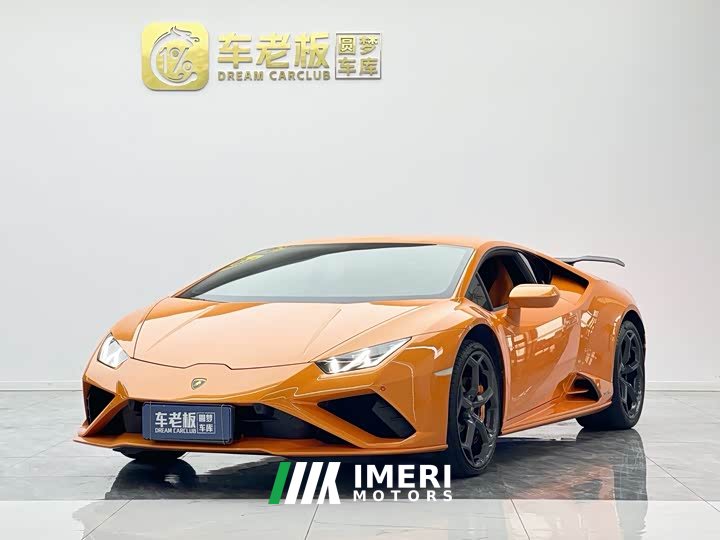 Lamborghini Huracán 2020 Huracán EVO RWD - ავტომობილი ჩინეთიდან