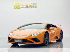 Lamborghini Huracán 2020 Huracán EVO RWD - ფოტო 1