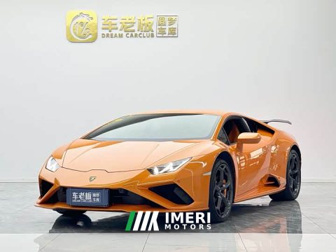 2021 Lamborghini Huracán 2020 Huracán EVO RWD - ავტომობილი ჩინეთიდან