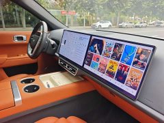 Li Auto L7 Pro - ფოტო 5