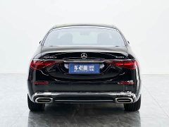 Mercedes-Benz Maybach S-Class S 480 4MATIC - photo 5