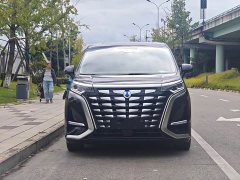 Denza BYD Denza D9 DM-i 980 Four-Wheel Drive Flagship - ფოტო 3