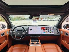 Li Auto L7 Pro - ფოტო 4