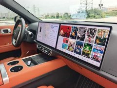 Li Auto L7 Pro - ფოტო 5