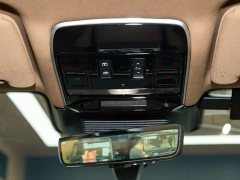 Land Rover Range Rover 2023 3.0 L6 400PS Prestige Seven-Seat Extended Wheelbase - ფოტო 17