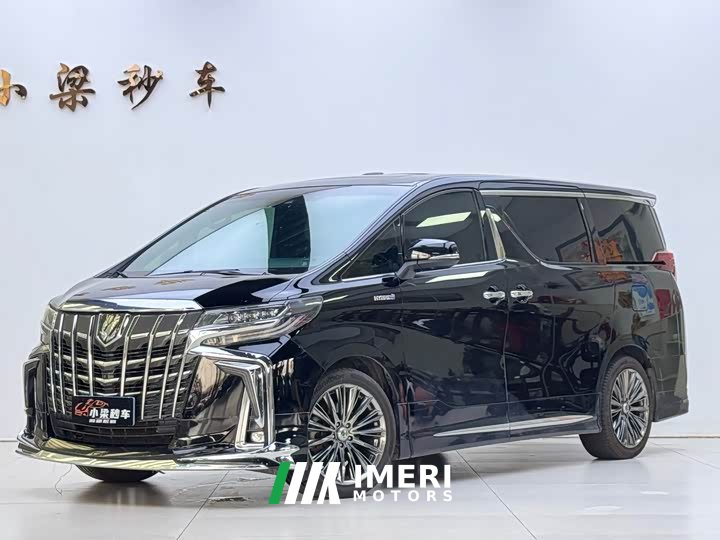 Toyota Vellfire Crown Hybrid 2.5L HV Luxury Edition - ავტომობილი ჩინეთიდან
