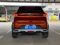 Chery Tiggo 3x PLUS 1.5L Manual Joy Pine Edition - ფოტო 4