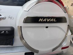 Haval H9 2.0T Gasoline 4WD Comfort 7-Seater - ფოტო 6