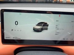 Leapmotor C10 530 Smart Comfort Edition - ფოტო 5