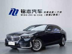 BMW 5 Series 2025 525Li Luxury Package - ფოტო 1