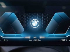 BMW 5 Series 2025 525Li Luxury Package - ფოტო 15