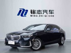 BMW 5 Series 2025 525Li Luxury Package - ფოტო 2