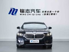 BMW 5 Series 2025 525Li Luxury Package - ფოტო 3