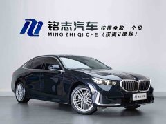 BMW 5 Series 2025 525Li Luxury Package - ფოტო 4