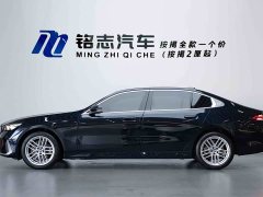 BMW 5 Series 2025 525Li Luxury Package - ფოტო 5