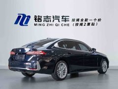 BMW 5 Series 2025 525Li Luxury Package - ფოტო 6