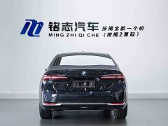 BMW 5 Series 2025 525Li Luxury Package - ფოტო 7