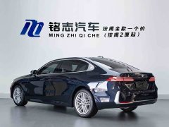 BMW 5 Series 2025 525Li Luxury Package - ფოტო 8