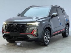 Changan CS35 Plus Comfort Edition 1.4T DCT Luxury - ფოტო 1