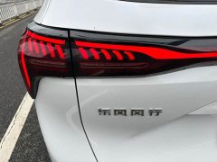 Dongfeng Fengxing Yacht 2022 1.5T DCT Moon-Embracing Edition - ფოტო 15