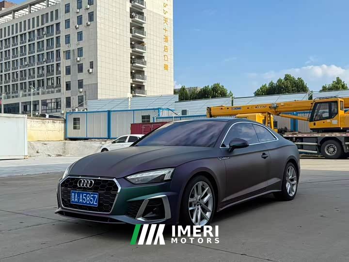 Audi A5 (Imported) Coupe 40 TFSI Fashion Dynamic