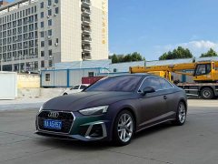 Audi A5 (Imported) Coupe 40 TFSI Fashion Dynamic - ფოტო 1