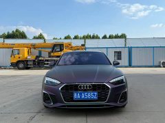 Audi A5 (Imported) Coupe 40 TFSI Fashion Dynamic - ფოტო 2