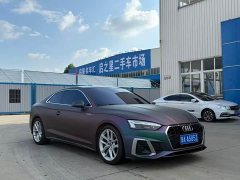 Audi A5 (Imported) Coupe 40 TFSI Fashion Dynamic - ფოტო 3