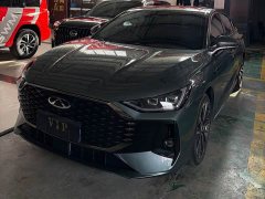 Chery Arrizo 8 PRO 1.6T DCT Luxury Plus - ფოტო 1