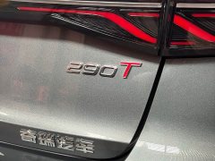 Chery Arrizo 8 PRO 1.6T DCT Luxury Plus - ფოტო 20