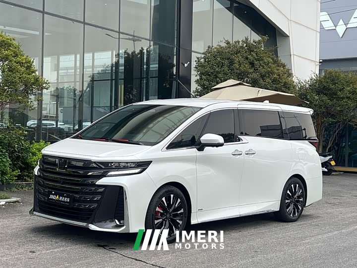 Toyota Vellfire Crown Hybrid 2.5L Executive Premier Edition
