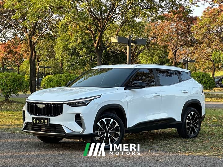 Geely Boyue 1.5TD Good Life