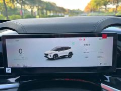 Geely Boyue 2026 1.5TD Good Life - ფოტო 19