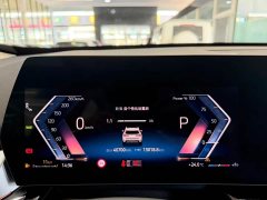 BMW X1 sDrive20Li X Design Package - ფოტო 14