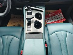 SAIC MG7 1.5T DCT Ultimate Elegance - ფოტო 6