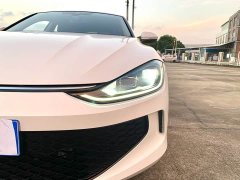 Volkswagen Lingdu L 280TSI DSG Dazzling Red Edition - ფოტო 18