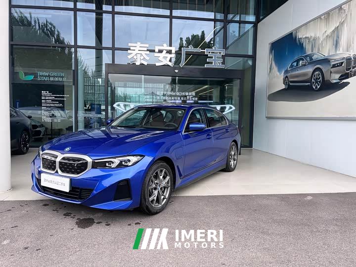 BMW i3 2022 eDrive 35 L