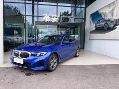BMW i3 2022 eDrive 35 L - ფოტო 1