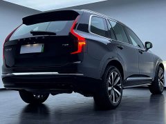 Volvo XC90 Plug-in Hybrid Facelift T8 Inscription Luxury 7-Seater - ფოტო 10