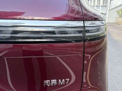 AITO M7 2026 Extended Range Ultra AWD 6-Seat (192-Channel LiDAR) - ფოტო 20