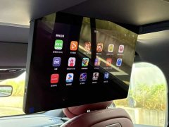 AITO M7 2026 Extended Range Ultra AWD 6-Seat (192-Channel LiDAR) - ფოტო 5