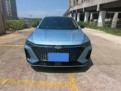 Chery Fengyun A8 1.27L Yuefeng Edition - ფოტო 2