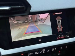 Audi A3 Facelift Sportback 35 TFSI Fashion Sport - ფოტო 11