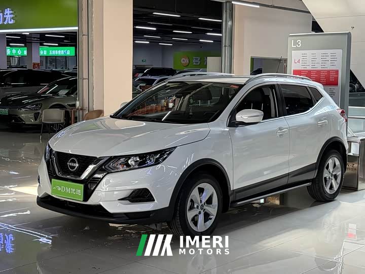 Nissan Qashqai 2023 Classic 2.0L CVT XV Comfort Edition - ავტომობილი ჩინეთიდან