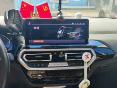 BMW X3 xDrive25i M Sport Package - ფოტო 13