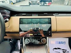 Land Rover Range Rover 3.0L V6 360PS Prestige Edition - ფოტო 12