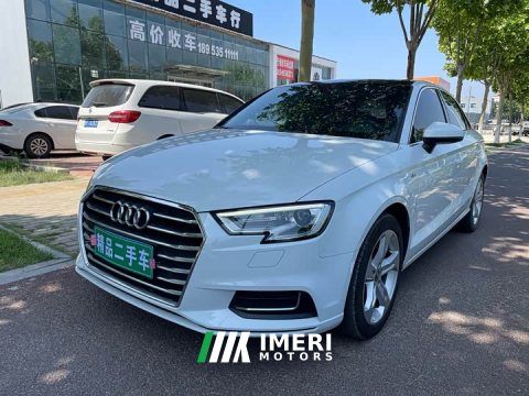 2021 Audi A3 2020 Limousine 35 TFSI Entry-Level China VI - ავტომობილი ჩინეთიდან